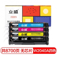 多立盛W2040A 416A四色易加粉硒鼓套裝無(wú)芯片